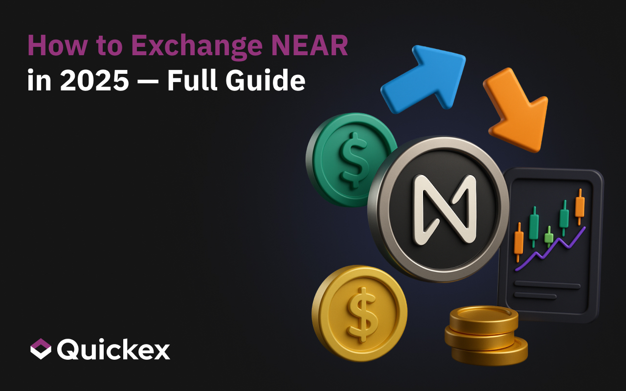 How to Exchange NEAR in 2025 — Full Guide
