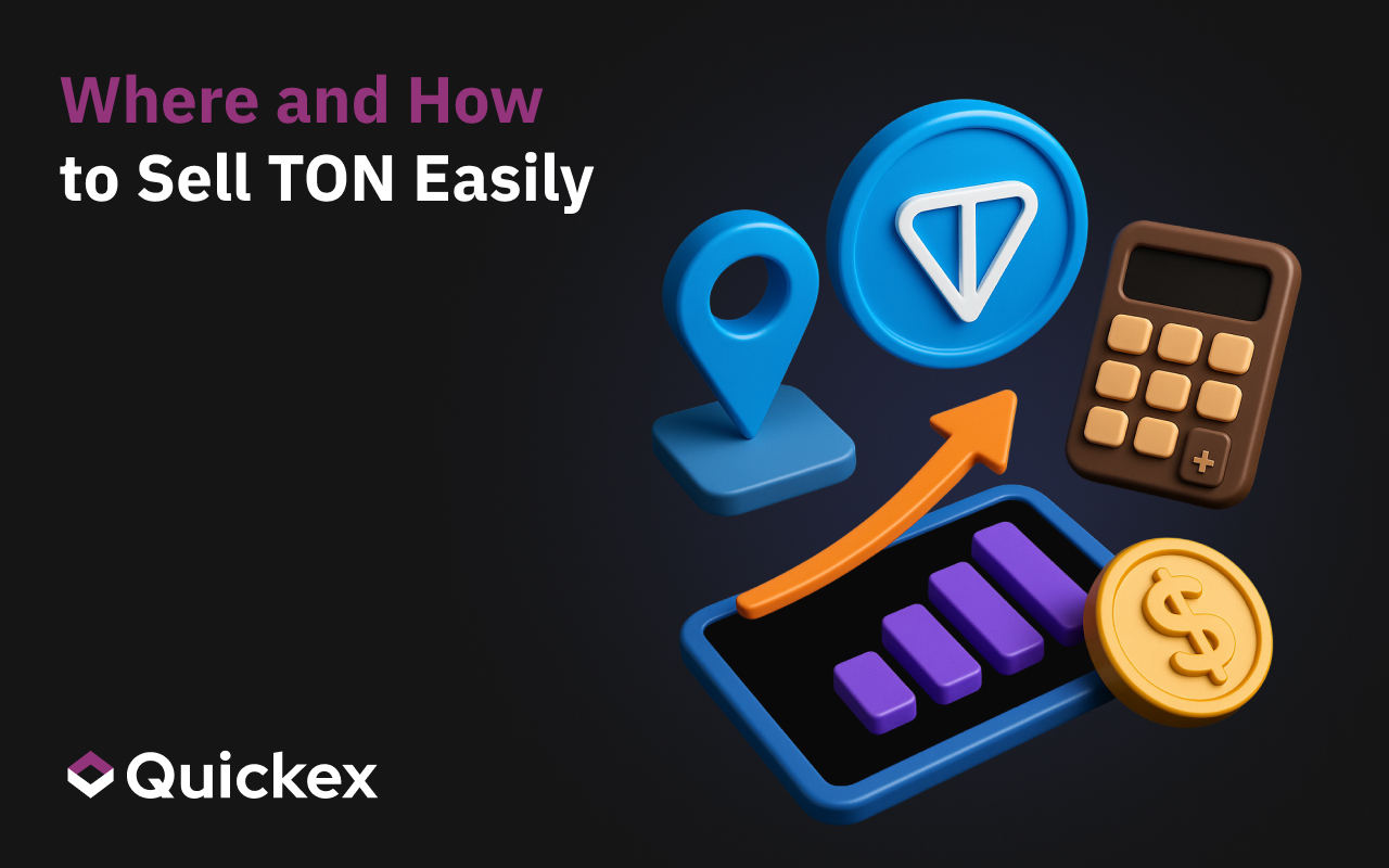 Where and How to Sell TON Easily