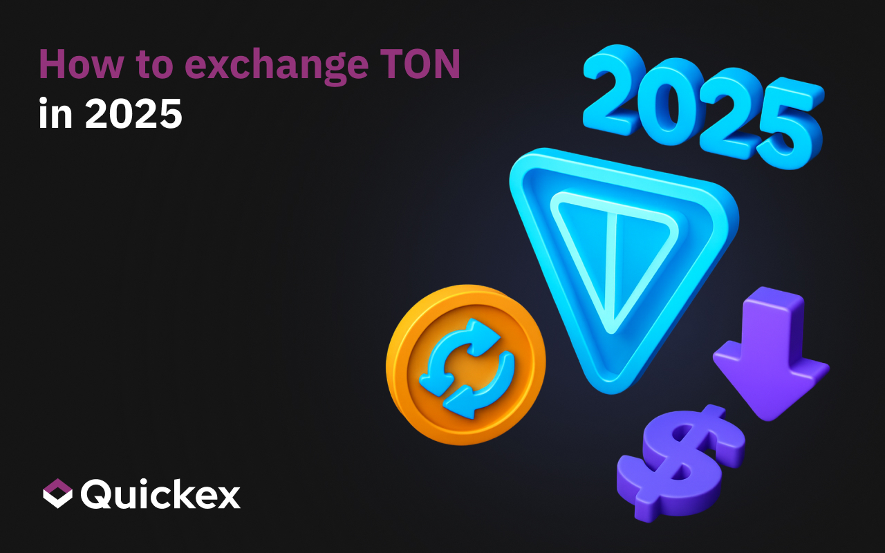 How to Exchange TON in 2025