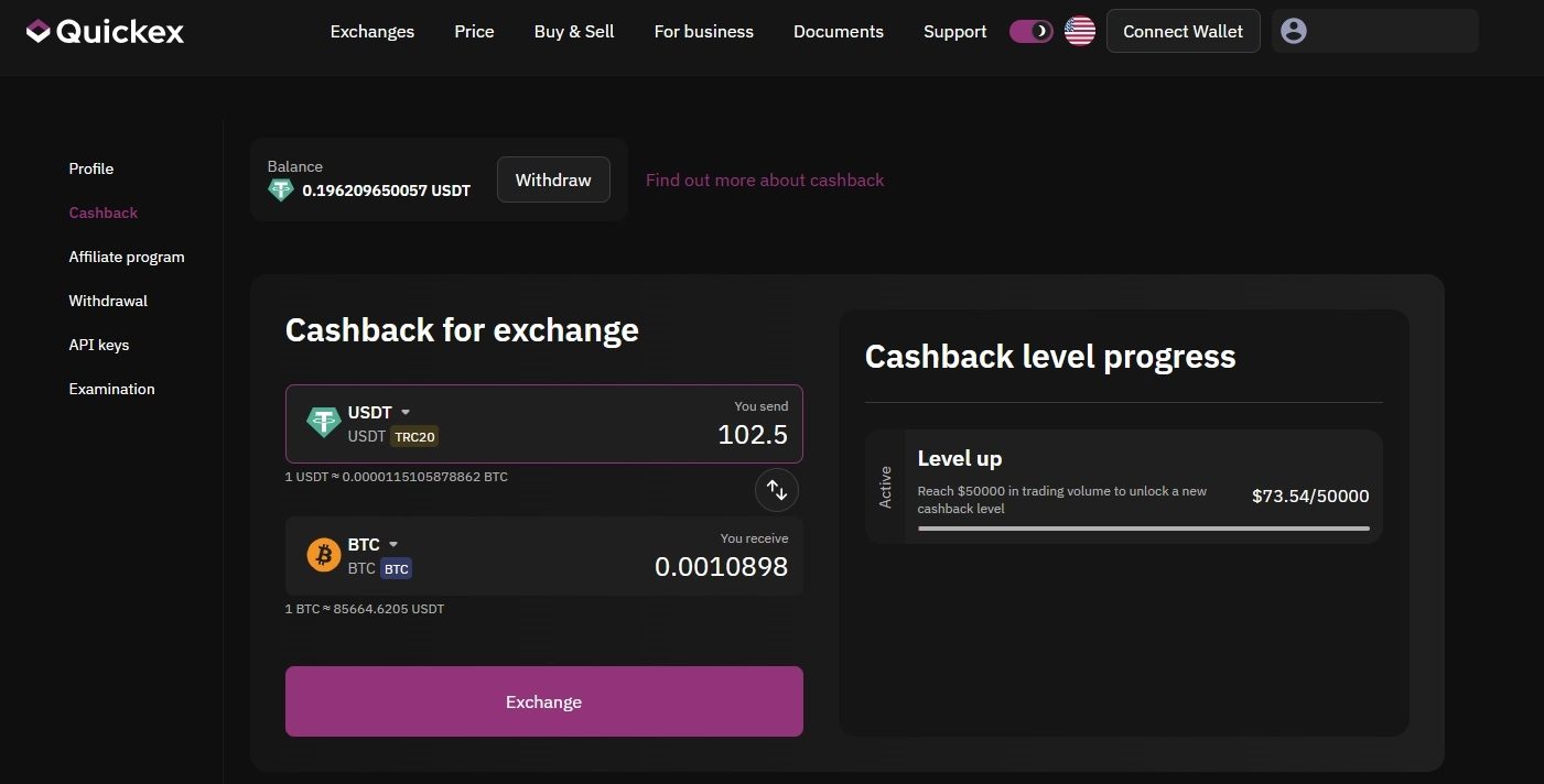quickex cashback account