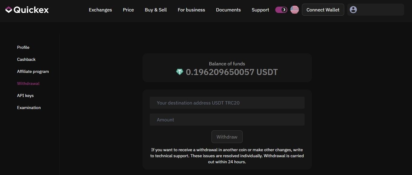 Quickex cashback