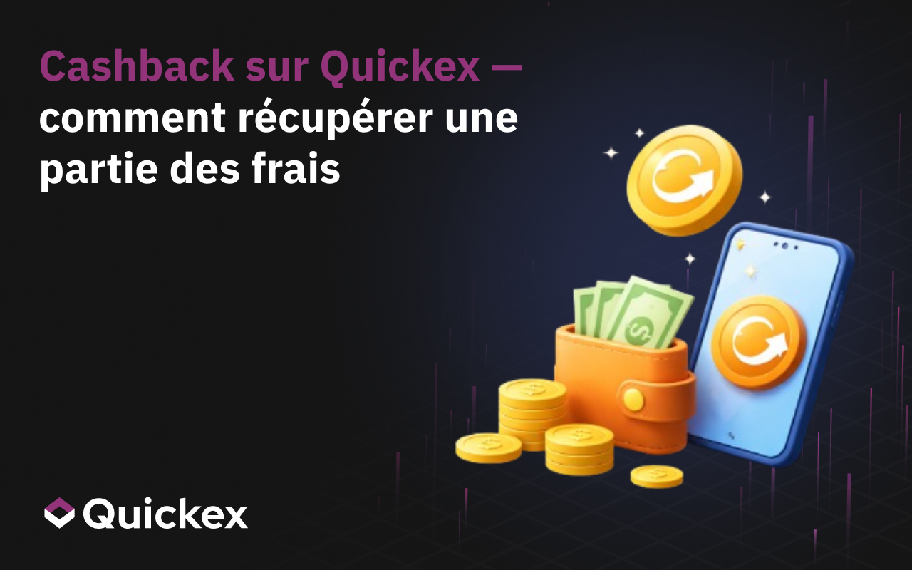 Cashback Quickex: récupérez une partie des frais à chaque échange